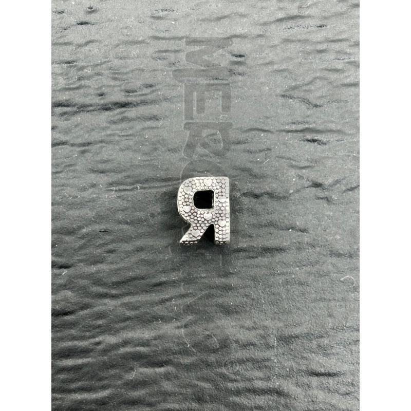 CHARM PANDORA LETTERA R | Mercatino dell'Usato Burolo 1