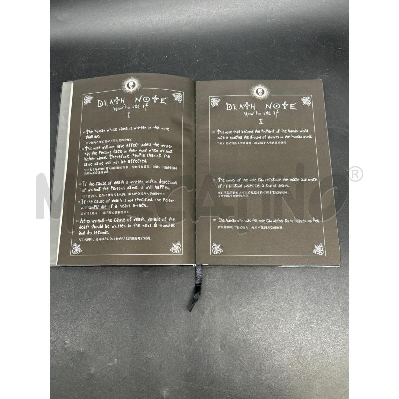 DEATH NOTE  | Mercatino dell'Usato Burolo 4