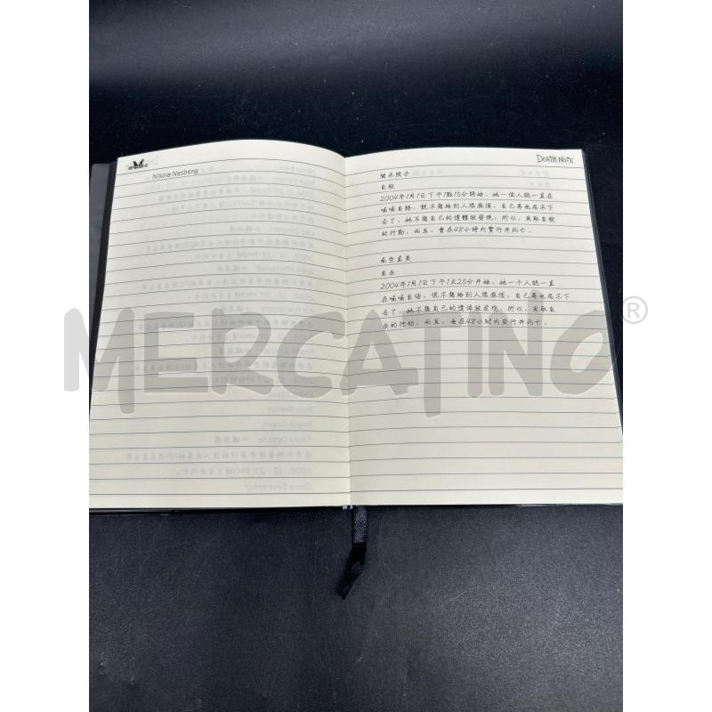 DEATH NOTE  | Mercatino dell'Usato Burolo 5