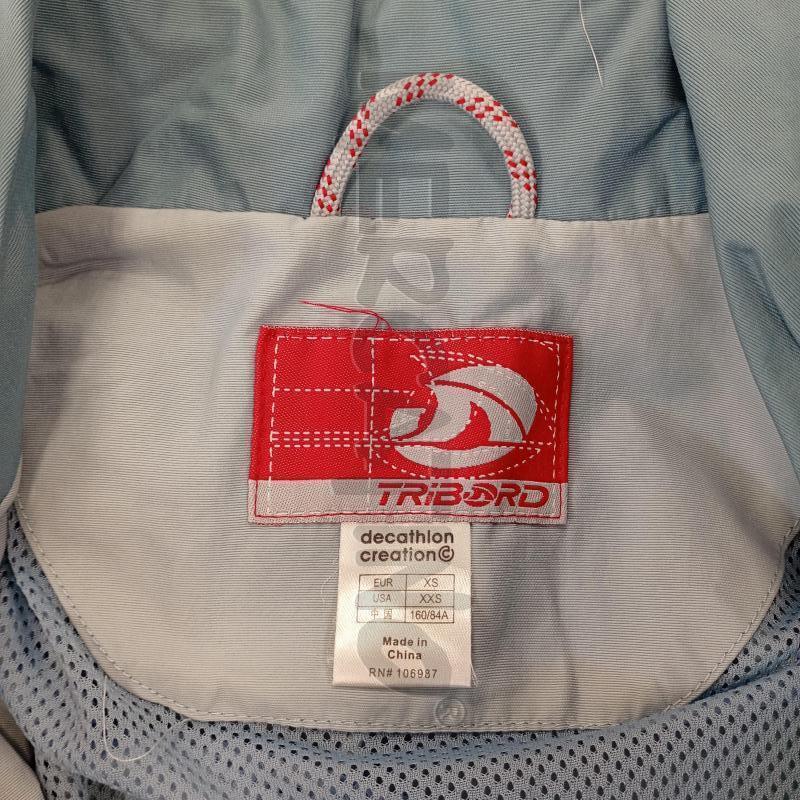 GIACCA A VENTO DONNA TRIBORD AZZURRO BIANCO | Mercatino dell'Usato Burolo 4
