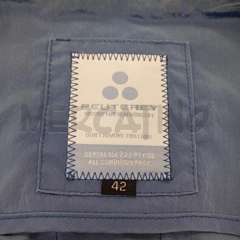 GIACCA DONNA PEUTEREY CARTA DA ZUCCHERO CROP | Mercatino dell'Usato Burolo 4