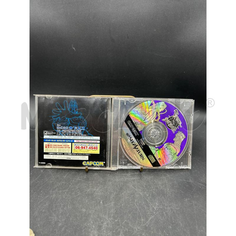 GIOCO PS1 SEGASATURN | Mercatino dell'Usato Burolo 3