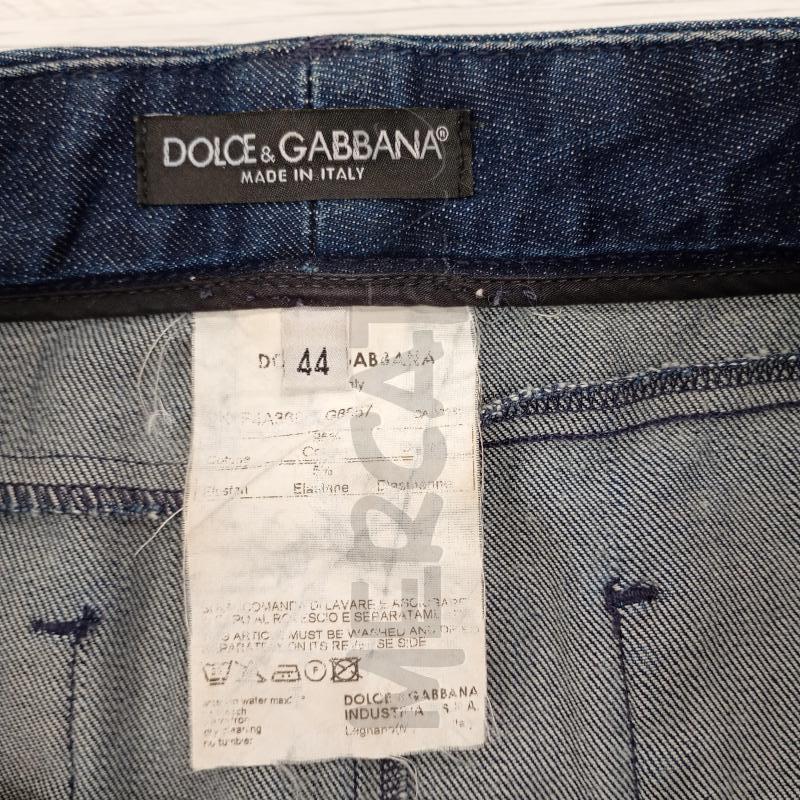 GONNA DOLCE E GABBANA IN JEANS BLU CHISURUA ZIP | Mercatino dell'Usato Burolo 4