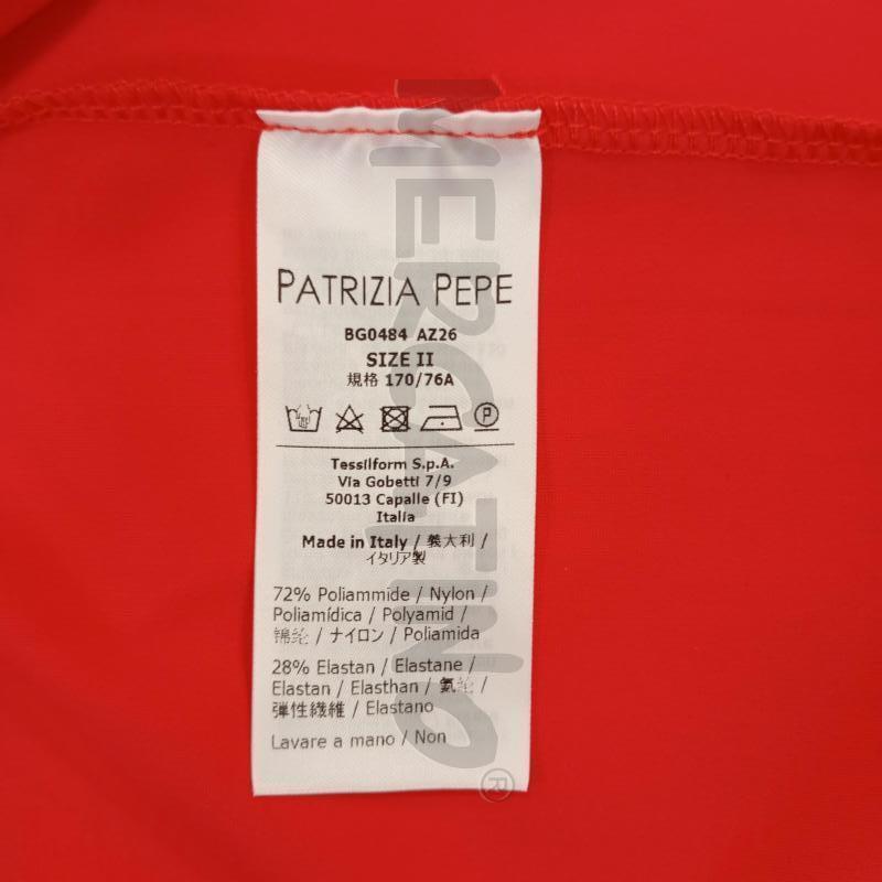 GONNA TUBINO PATRIZIA PEPE ROSSO  | Mercatino dell'Usato Burolo 4