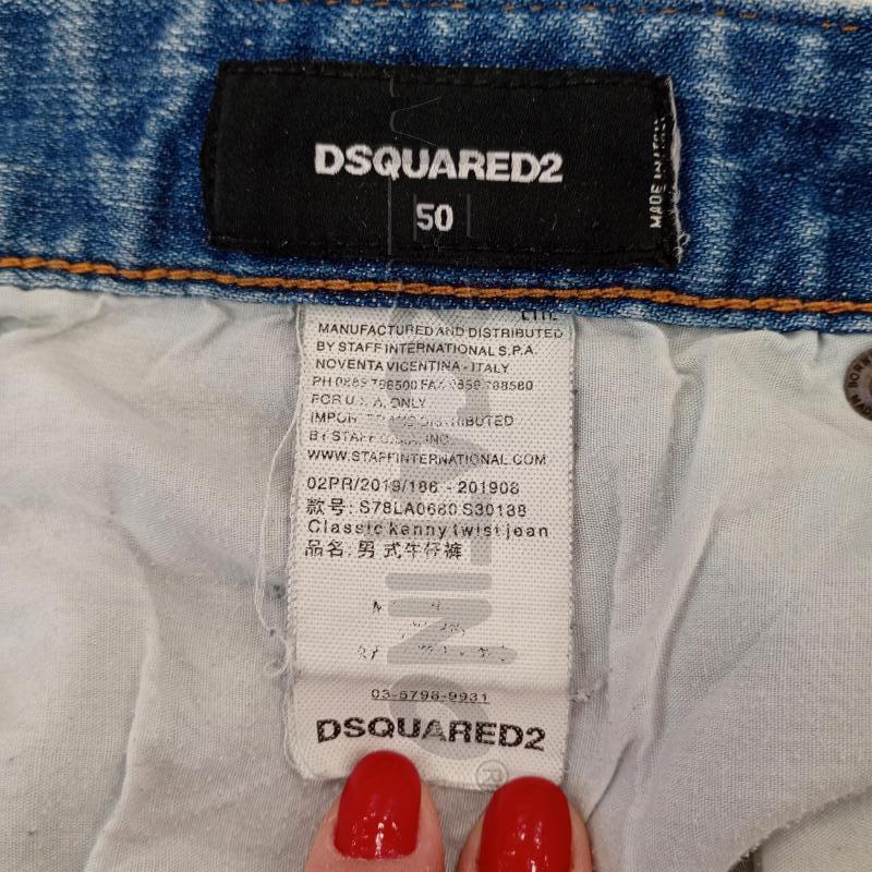 JEANS UOMO DSQUARED2 | Mercatino dell'Usato Burolo 4