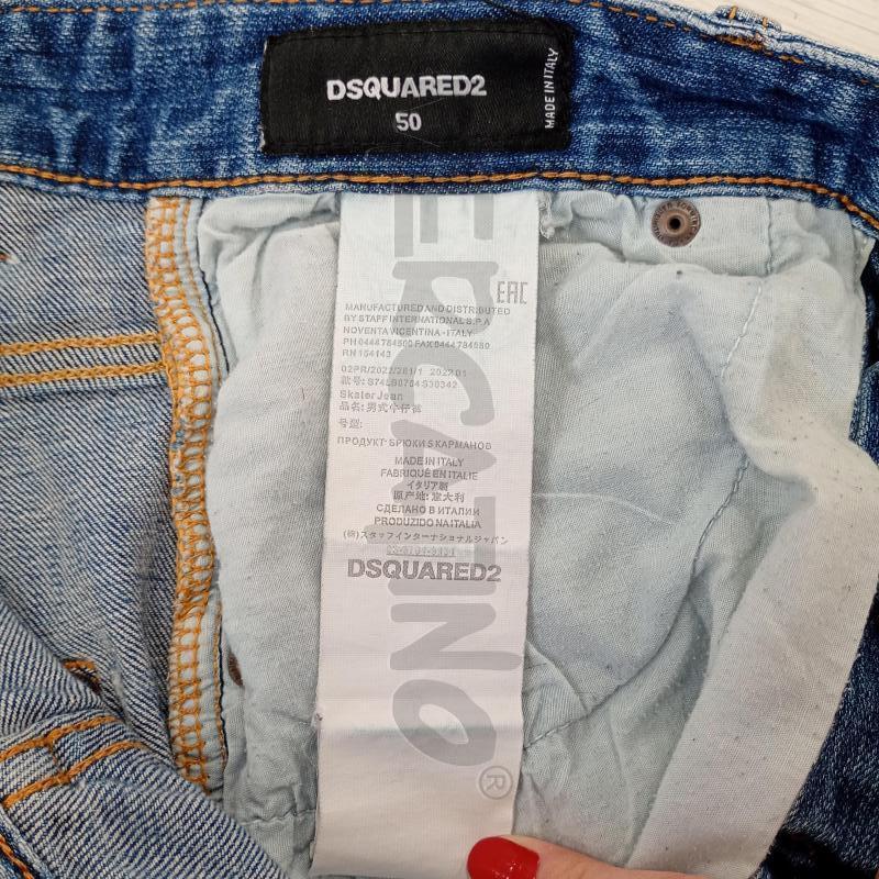 JEANS UOMO DSQUARED2 MACCHINE BIOANCHE | Mercatino dell'Usato Burolo 4