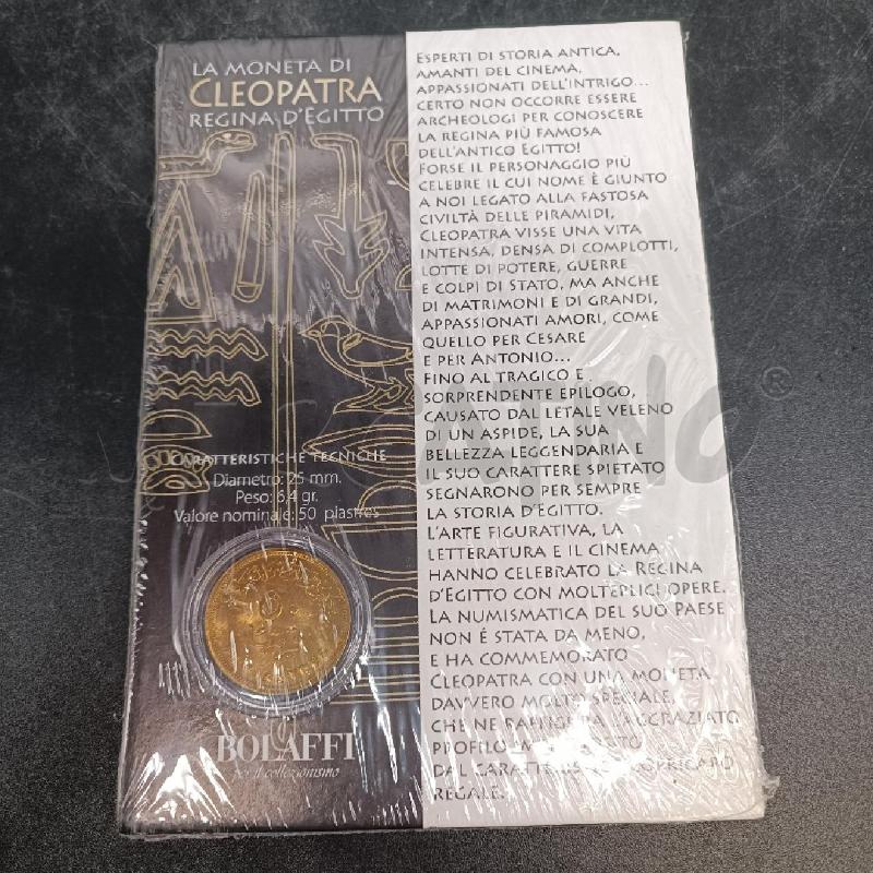 LA MONETA DI CLEOPATRA SIGILLATA BOLAFFI | Mercatino dell'Usato Burolo 2