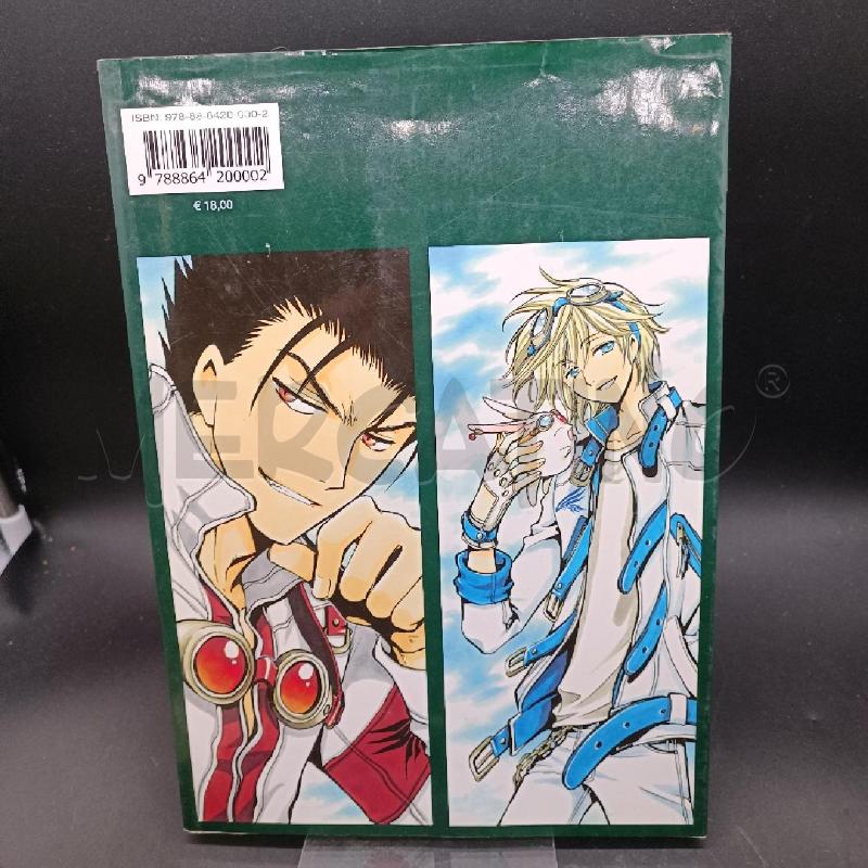 LIBRO TSUBASA | Mercatino dell'Usato Burolo 2