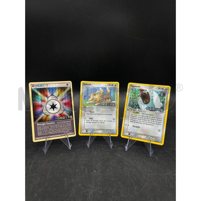 LOTTO 3 CARTE POKEMON EX DEOXYS STAMPED | Mercatino dell'Usato Burolo 1