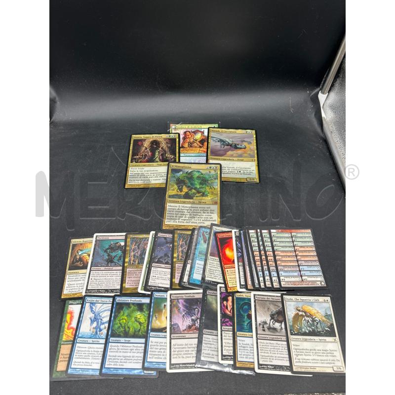 LOTTO CARTE MAGIC THE GATHERING RARE OVERSIDE FOIL | Mercatino dell'Usato Burolo 1