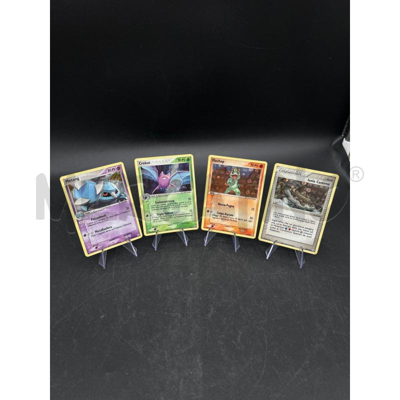 LOTTO CARTE POKEMON EX VERDE FUOCO ROSSO FOGLIA | Mercatino dell'Usato Burolo 1
