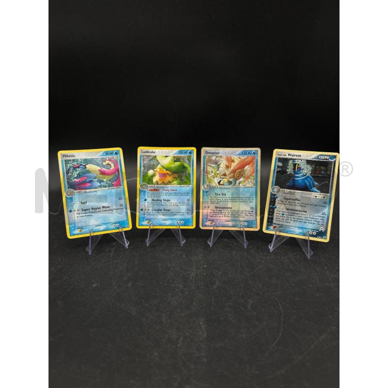 LOTTO CARTE POKEMON PZ 4 HOLO E REVERSE | Mercatino dell'Usato Burolo 1