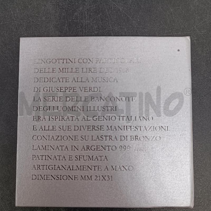 MONETA LIRA 1946 | Mercatino dell'Usato Burolo 4