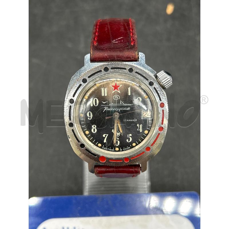 OROLOGIO RUSSO CCCP CARICA MANUALE + RICAMBIO | Mercatino dell'Usato Burolo 2