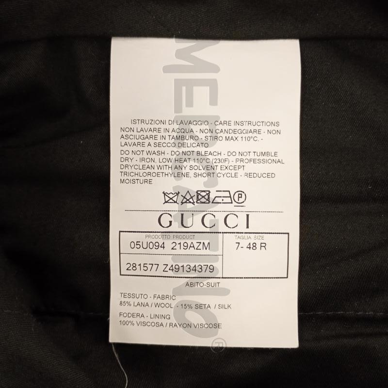 PANTALONE UOMO GUCCI BLU ELETTRICO   | Mercatino dell'Usato Burolo 5