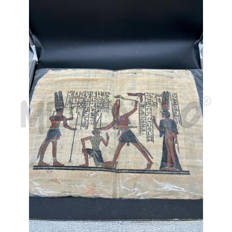 PAPIRO EGIZIANO VINTAGE | Mercatino dell'Usato Burolo 1