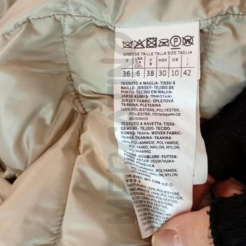 PIUMINO DONNA MARELLA BEIGE TRAPUNTATO | Mercatino dell'Usato Burolo 5
