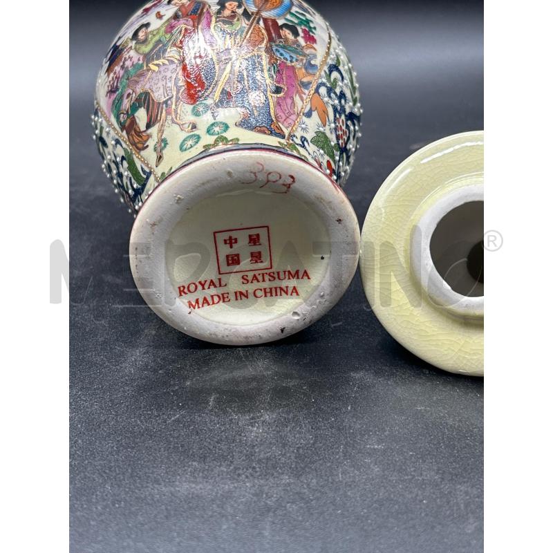 POTICHE VASO CERAMICA ORIENTALE ROYAL SATSUMA CON SCHEGGIATURA | Mercatino dell'Usato Burolo 3