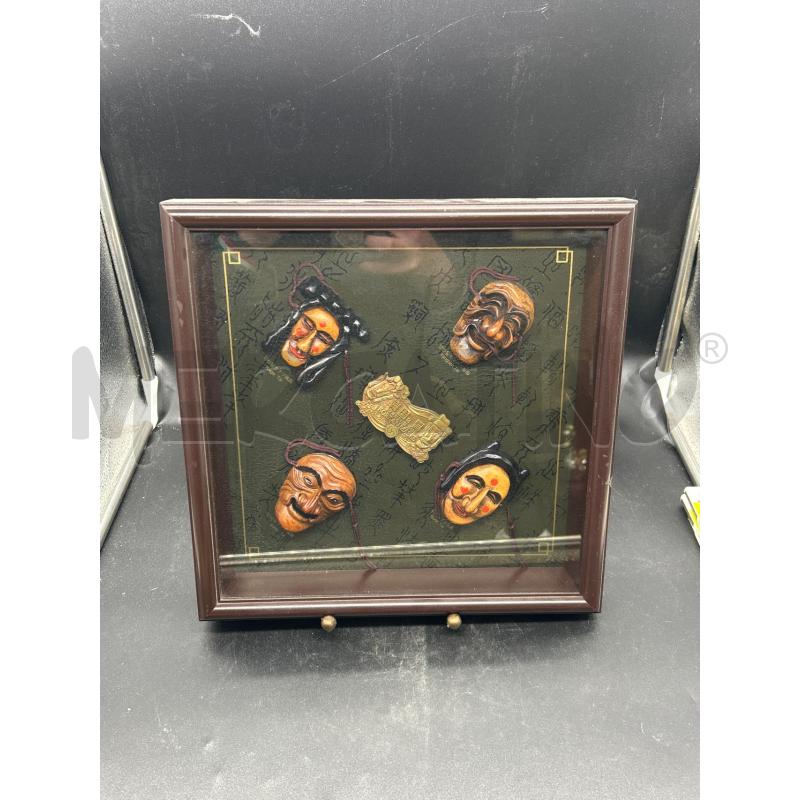QUADRO CON MASCHERE KOREANE | Mercatino dell'Usato Burolo 1