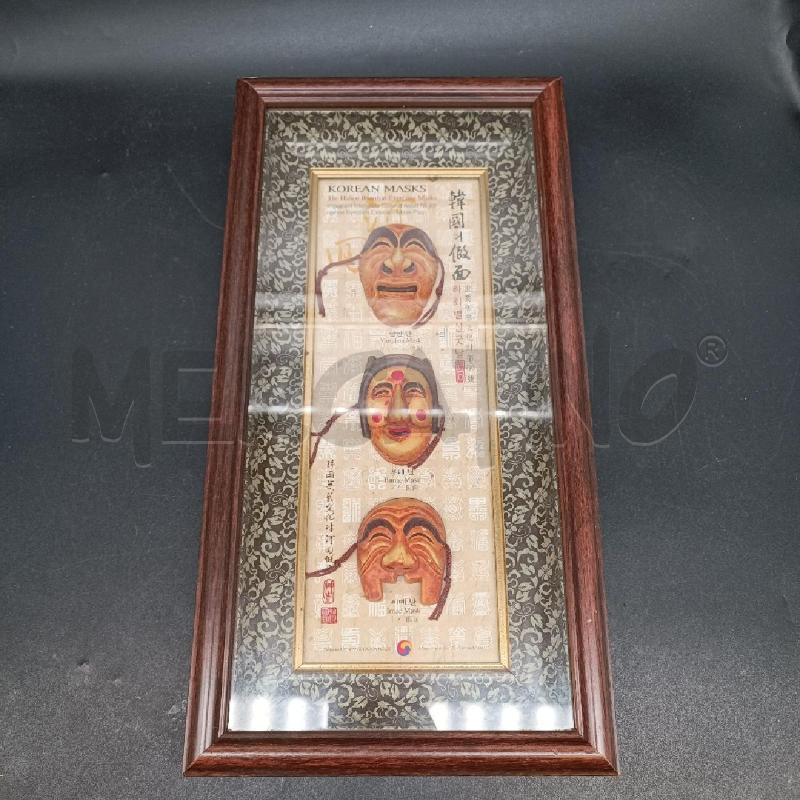QUADRO CON MASCHERE ORIENTALE | Mercatino dell'Usato Burolo 1