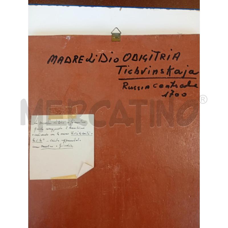 QUADRO ICONA RELIGIOSA VERGINE SFONDO ROSSO | Mercatino dell'Usato Burolo 2