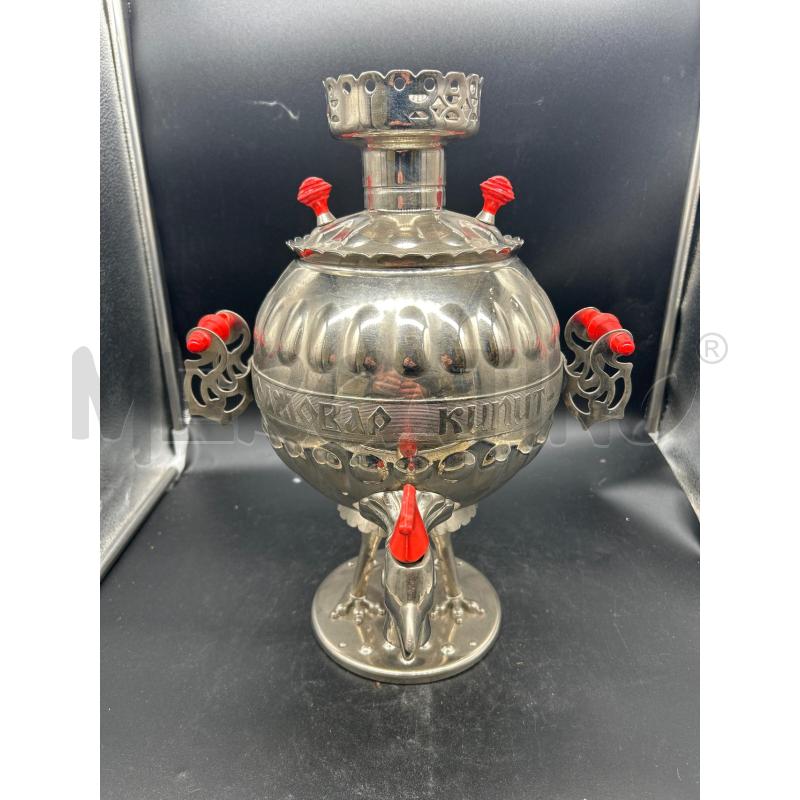 SAMOVAR METALLO A GALLETTO | Mercatino dell'Usato Burolo 1