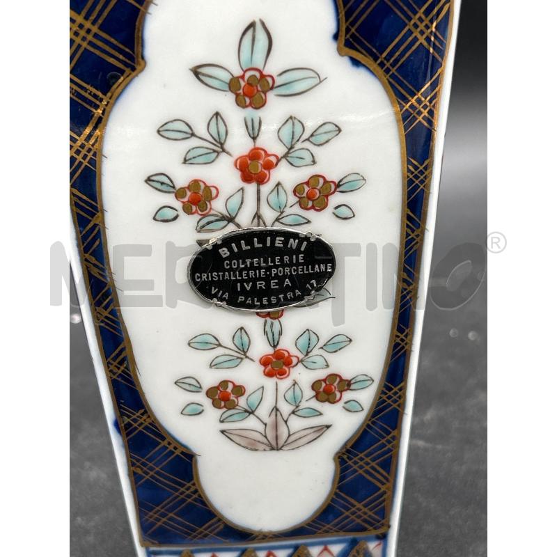 VASO CERAMICA ORIENTALE | Mercatino dell'Usato Burolo 2