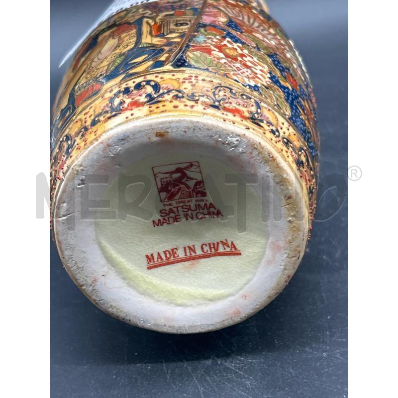 VASO CERAMICA ORIENTALE SATSUMA H21CM | Mercatino dell'Usato Burolo 4