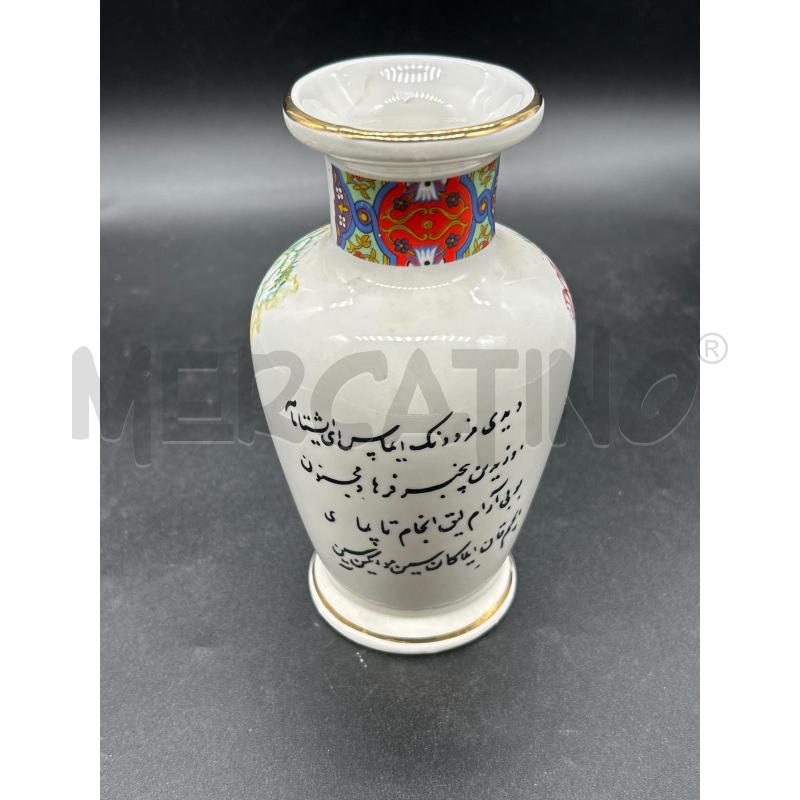 VASO CERAMICA PERSIANO | Mercatino dell'Usato Burolo 2