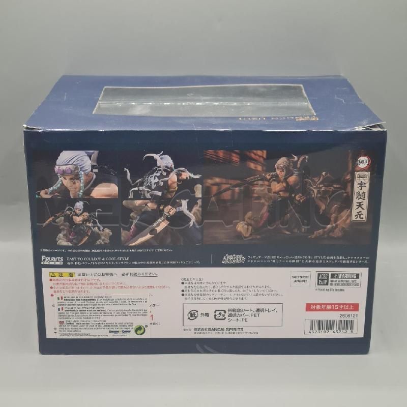 ACTION FIGURE DEMON SLAYER TENGEN UZUI BANDAI  | Mercatino dell'Usato Torino san paolo 3