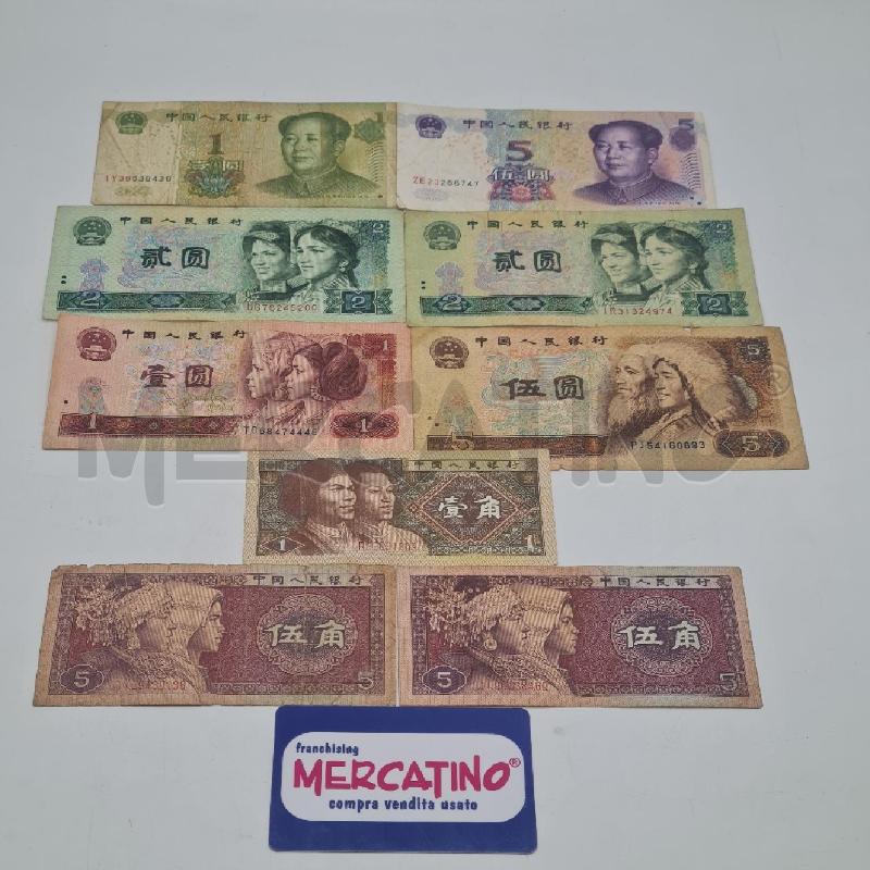 BANCONOTA CINA ROSSA PEZZI 9 | Mercatino dell'Usato Torino san paolo 1