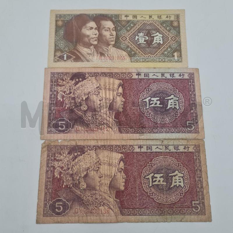 BANCONOTA CINA ROSSA PEZZI 9 | Mercatino dell'Usato Torino san paolo 2