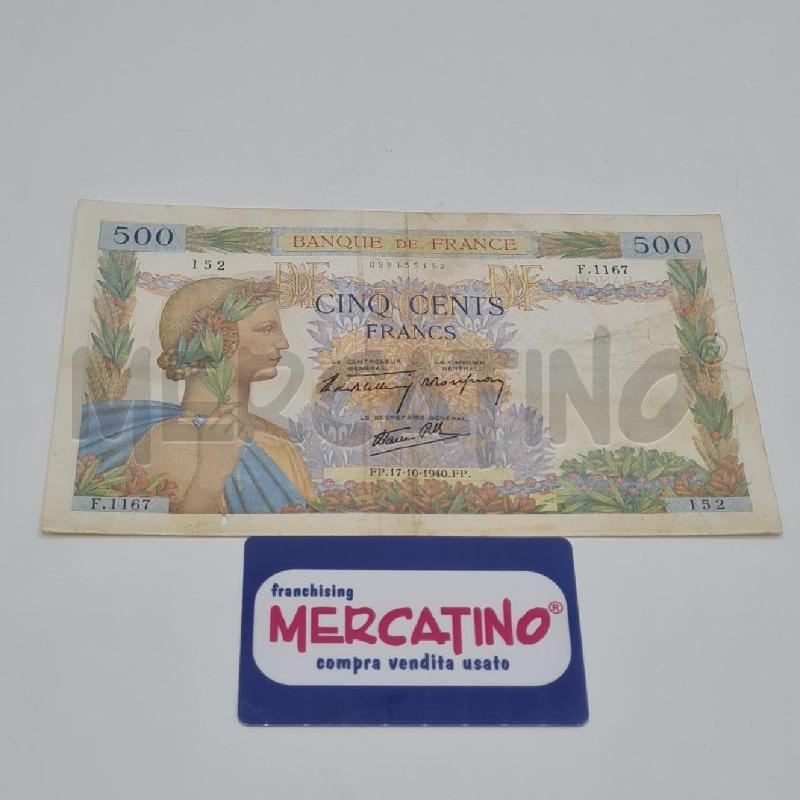 BANCONOTA FRANCIA 500 FF 17.10.1940 | Mercatino dell'Usato Torino san paolo 1