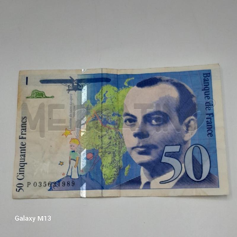 BANCONOTA FRANCIA 50 FRANCHI  | Mercatino dell'Usato Torino san paolo 2
