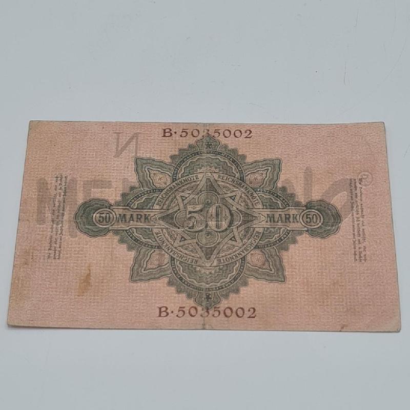 BANCONOTA GERMANIA 50 DM 21.04.1910 | Mercatino dell'Usato Torino san paolo 3
