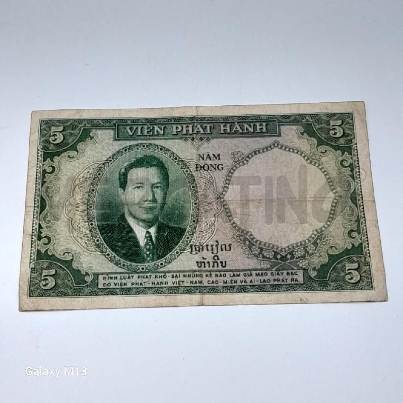 BANCONOTA INDOCINA FRANCESE 5 PIASTRES | Mercatino dell'Usato Torino san paolo 2