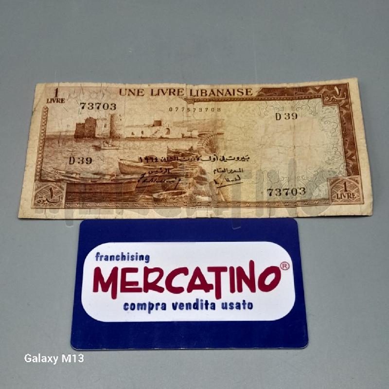 BANCONOTA LIBANO 1 LIRA  | Mercatino dell'Usato Torino san paolo 1