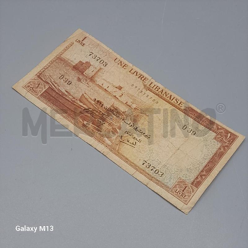 BANCONOTA LIBANO 1 LIRA  | Mercatino dell'Usato Torino san paolo 2
