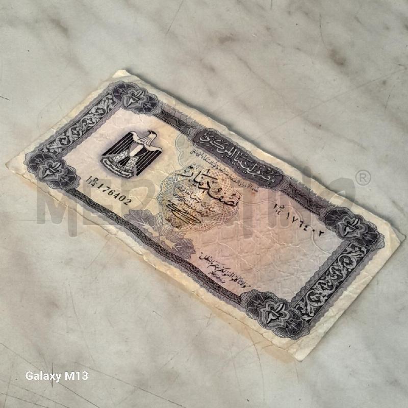 BANCONOTA LIBIA MEZZO DINAR  | Mercatino dell'Usato Torino san paolo 2