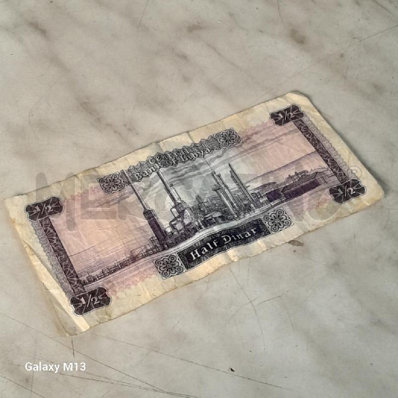 BANCONOTA LIBIA MEZZO DINAR  | Mercatino dell'Usato Torino san paolo 3