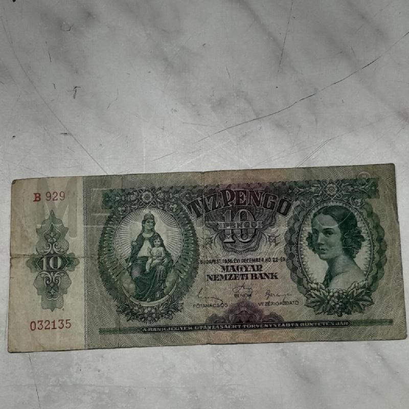 BANCONOTA UNGHERIA 10 PENGO | Mercatino dell'Usato Torino san paolo 2