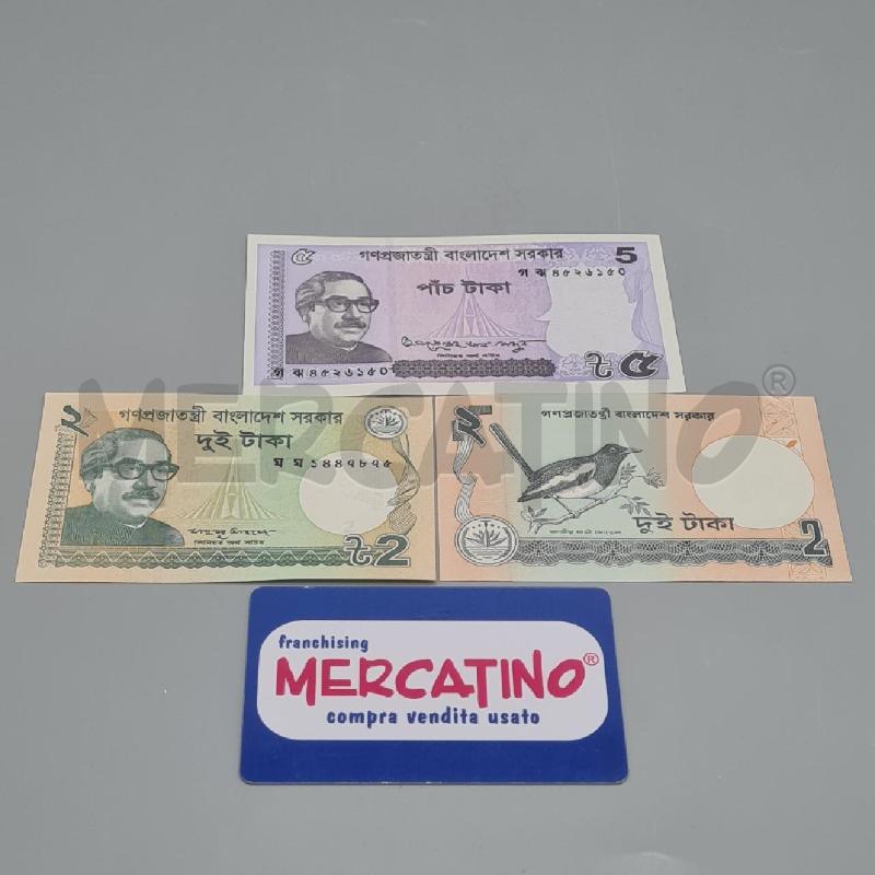 BANCONOTE BANGLADESH BLOCCO  | Mercatino dell'Usato Torino san paolo 1