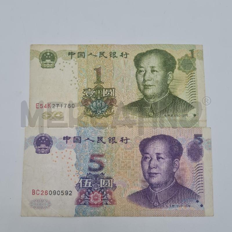 BANCONOTE CINA TRIS | Mercatino dell'Usato Torino san paolo 2