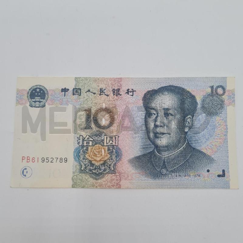 BANCONOTE CINA TRIS | Mercatino dell'Usato Torino san paolo 4