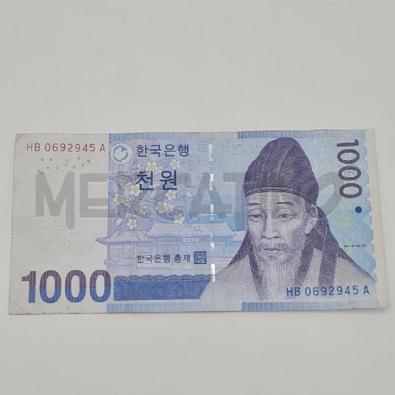 BANCONOTE COREA COPPIA | Mercatino dell'Usato Torino san paolo 2