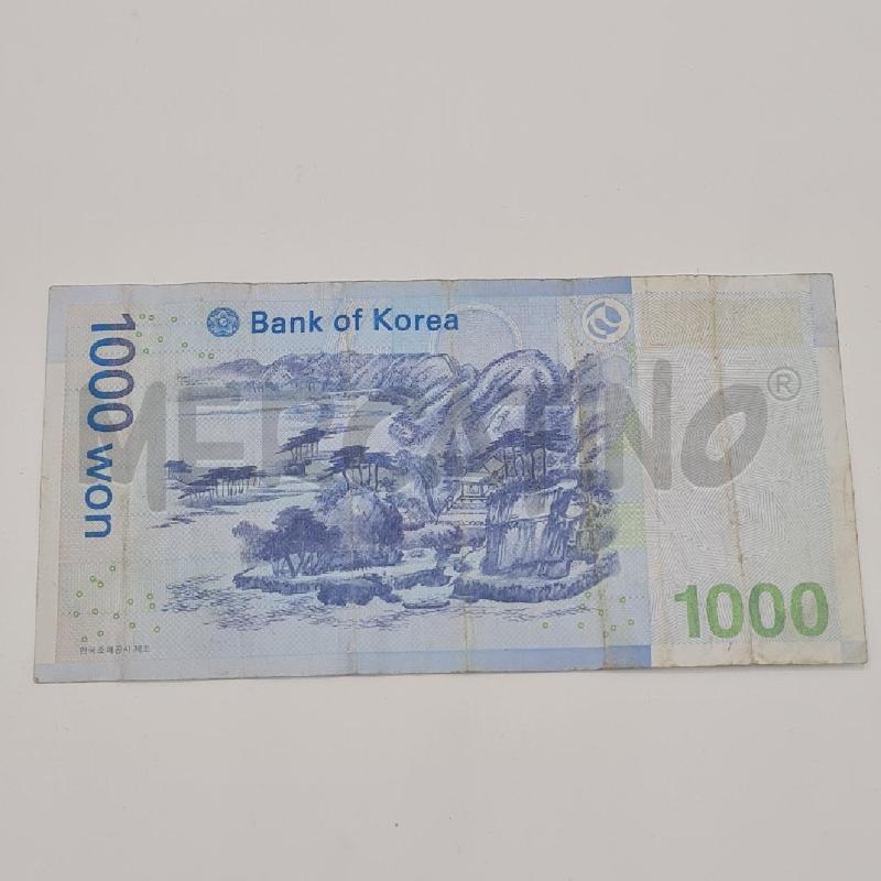 BANCONOTE COREA COPPIA | Mercatino dell'Usato Torino san paolo 3