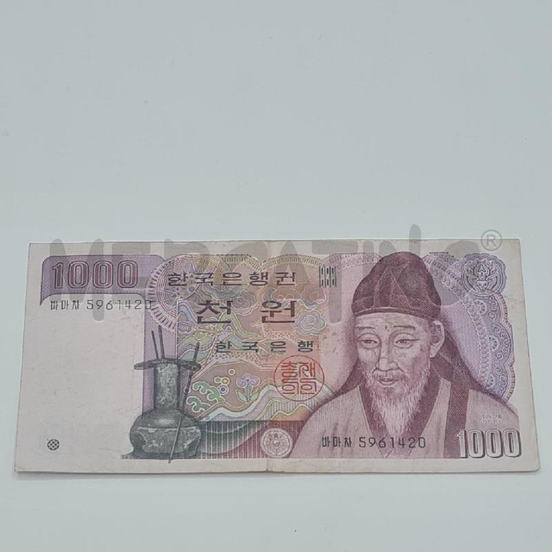 BANCONOTE COREA COPPIA | Mercatino dell'Usato Torino san paolo 4