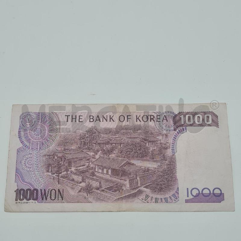 BANCONOTE COREA COPPIA | Mercatino dell'Usato Torino san paolo 5