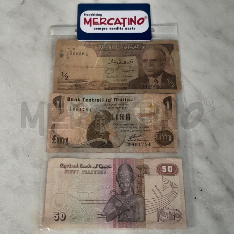 BANCONOTE EGITTO TRIS | Mercatino dell'Usato Torino san paolo 1
