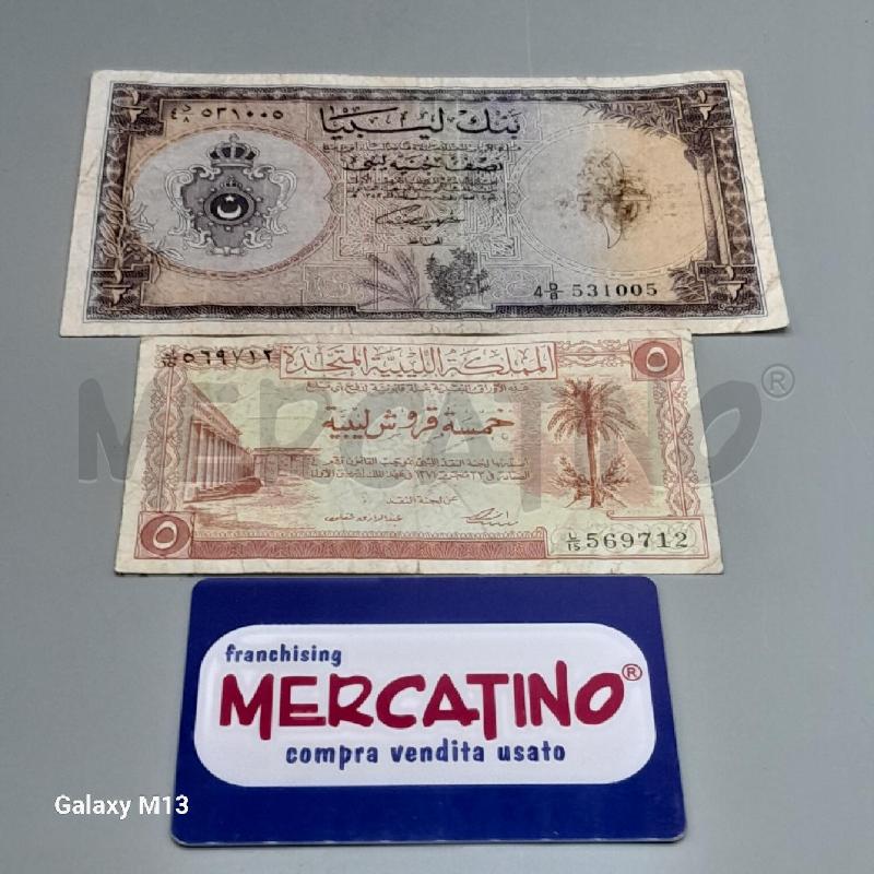 BANCONOTE LIBIA COPPIA  | Mercatino dell'Usato Torino san paolo 1